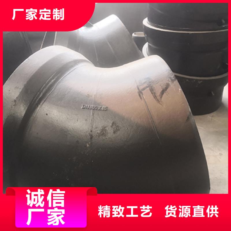 承插式离心球墨铸铁给水管 -视频-四川省遂宁市|安居|大英|南充|广安|乐山|德阳|泸州承插式离心球墨铸铁给水管 -鑫福兴