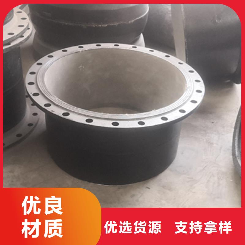  球墨铸铁管配件生产厂家