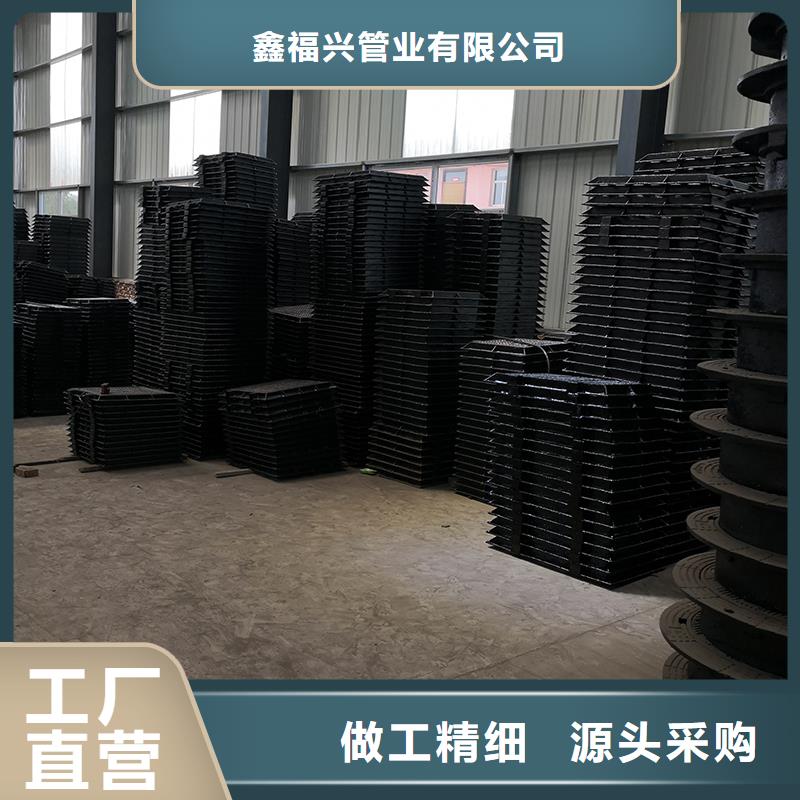 【井盖】球墨铸铁管欢迎来厂考察