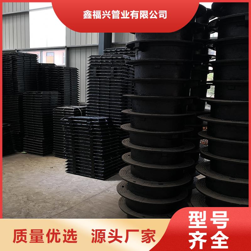 承插式离心球墨铸铁给水管 -视频-呼伦贝尔市承插式离心球墨铸铁给水管 -内蒙古呼伦贝尔市锡林郭勒|乌兰察布|呼和浩特|赤峰|鄂尔多斯|乌海|阿拉善【此地】服务商