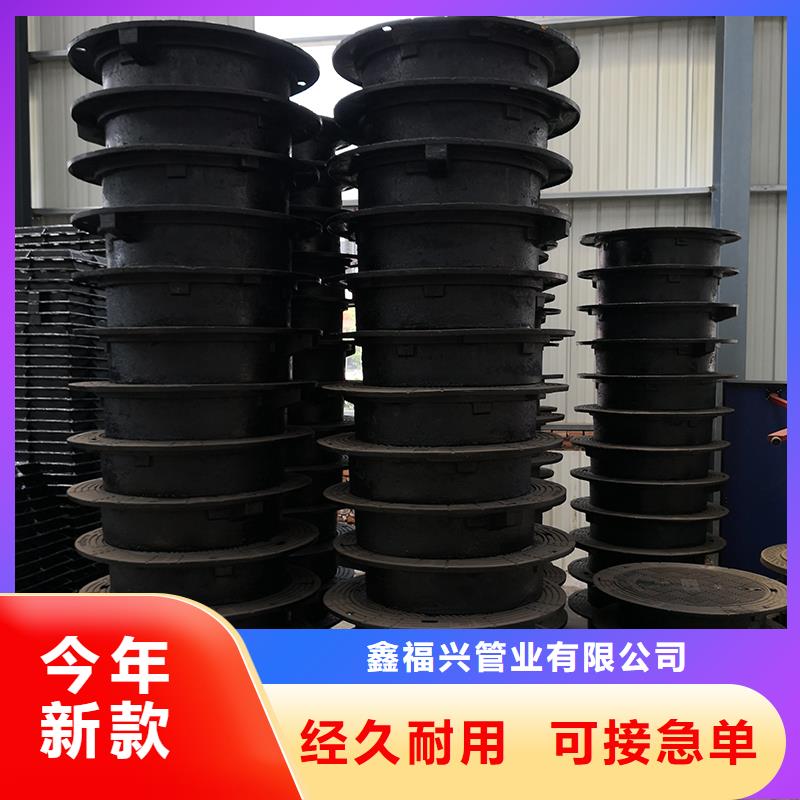 井盖,球墨铸铁管工程施工案例