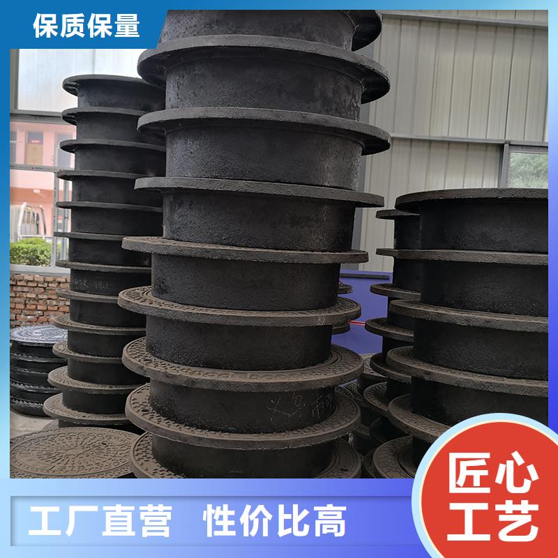 承插式离心球墨铸铁给水管 -视频-呼伦贝尔市承插式离心球墨铸铁给水管 -内蒙古呼伦贝尔市锡林郭勒|乌兰察布|呼和浩特|赤峰|鄂尔多斯|乌海|阿拉善【此地】服务商