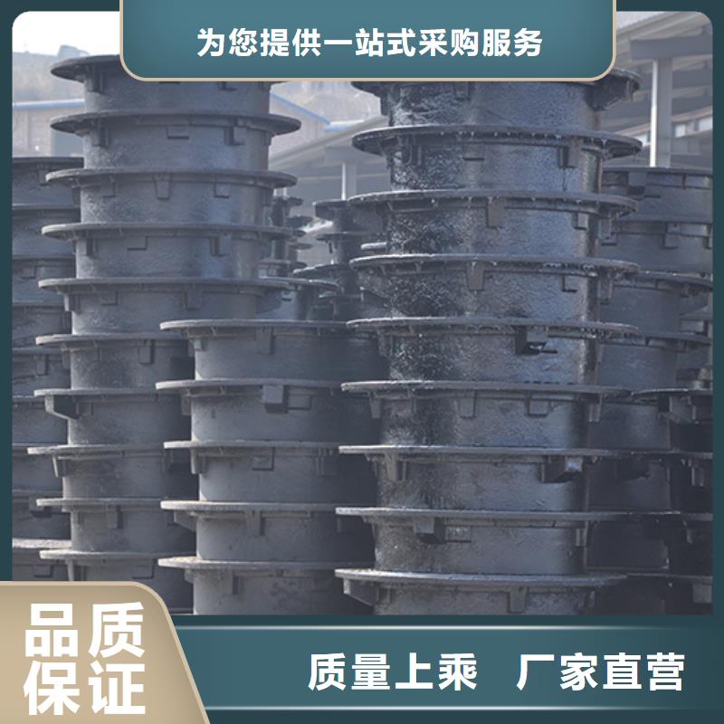 井盖_DN500球墨铸管免费寄样