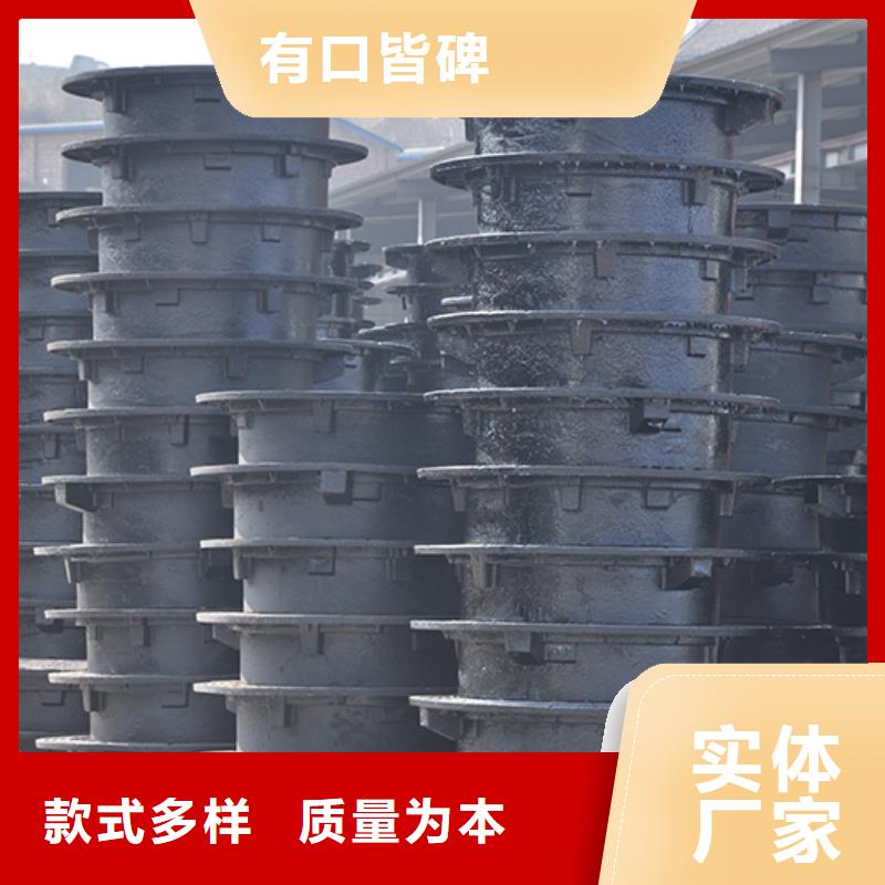 井盖球墨铸铁管满足客户需求