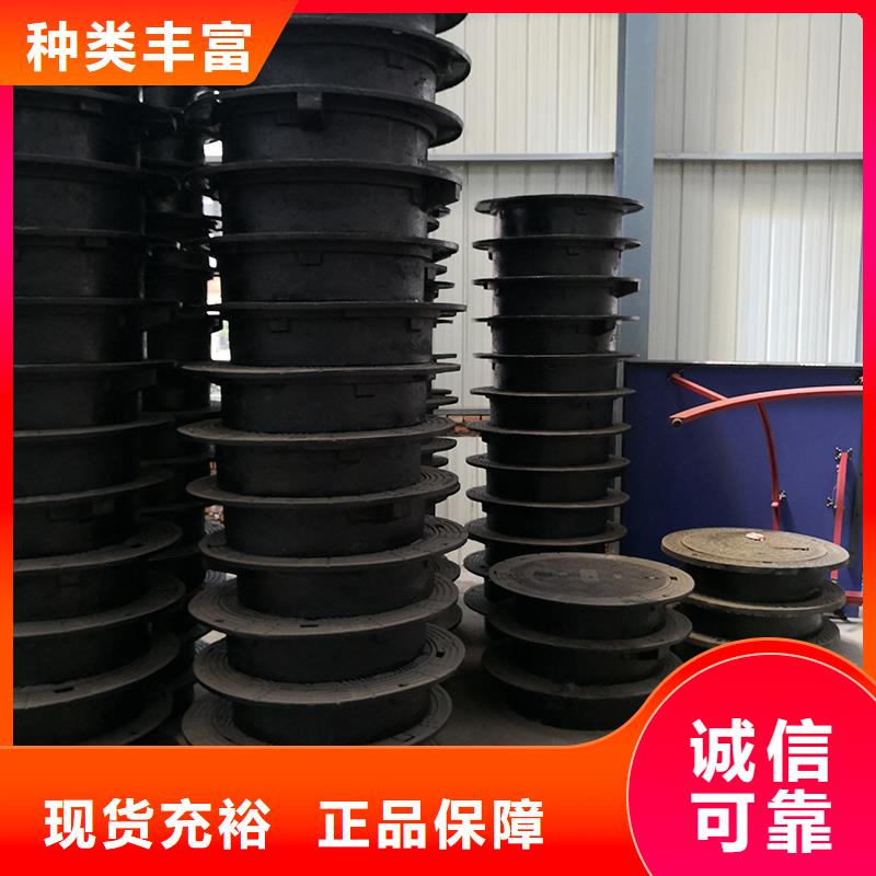 承插式离心球墨铸铁给水管 -视频-承插式离心球墨铸铁给水管 _山西省鑫福兴管业(山西省分公司)