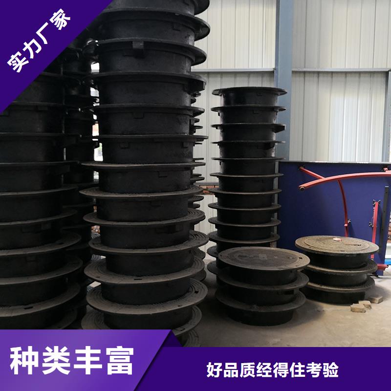 井盖 柔性铸铁管买的放心安兴用的舒心