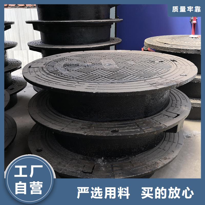 井盖t型离心球墨铸铁管出厂价