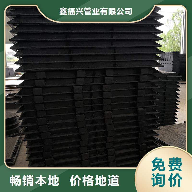 承插式离心球墨铸铁给水管 -视频-甘肃省承插式离心球墨铸铁给水管 |天水|酒泉|甘南|武威|嘉峪关