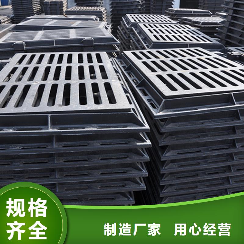 井盖柔性铸铁管闪电发货
