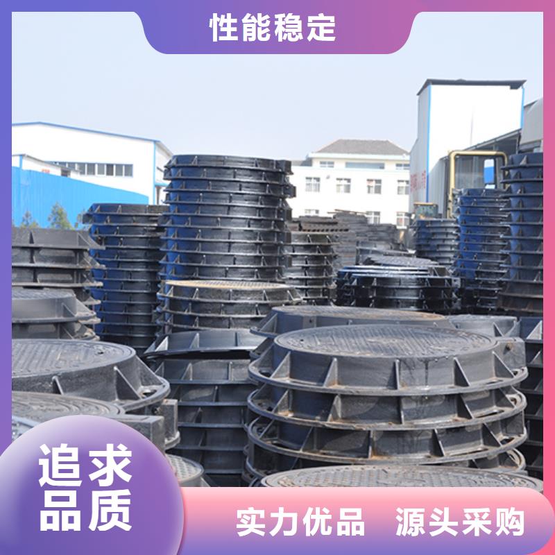 井盖t型离心球墨铸铁管出厂价