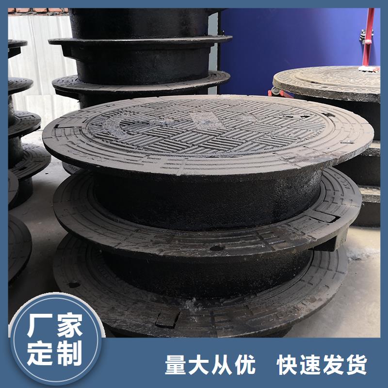 井盖_DN600球墨铸铁管核心技术