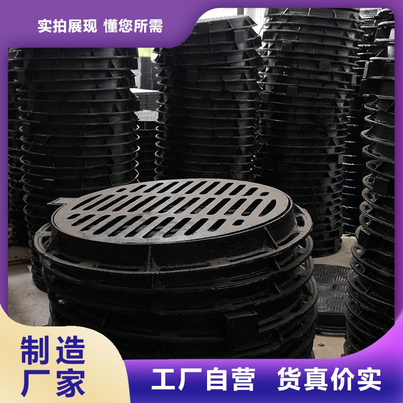 承插式离心球墨铸铁给水管 -视频-山东省烟台市鑫福兴承插式离心球墨铸铁给水管 可服务区域招远|莱阳|东营|枣庄|德州|威海等