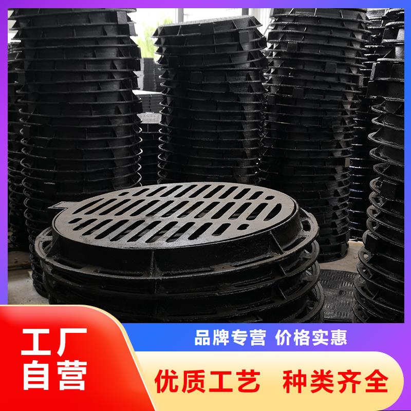 井盖柔性铸铁管用心做品质