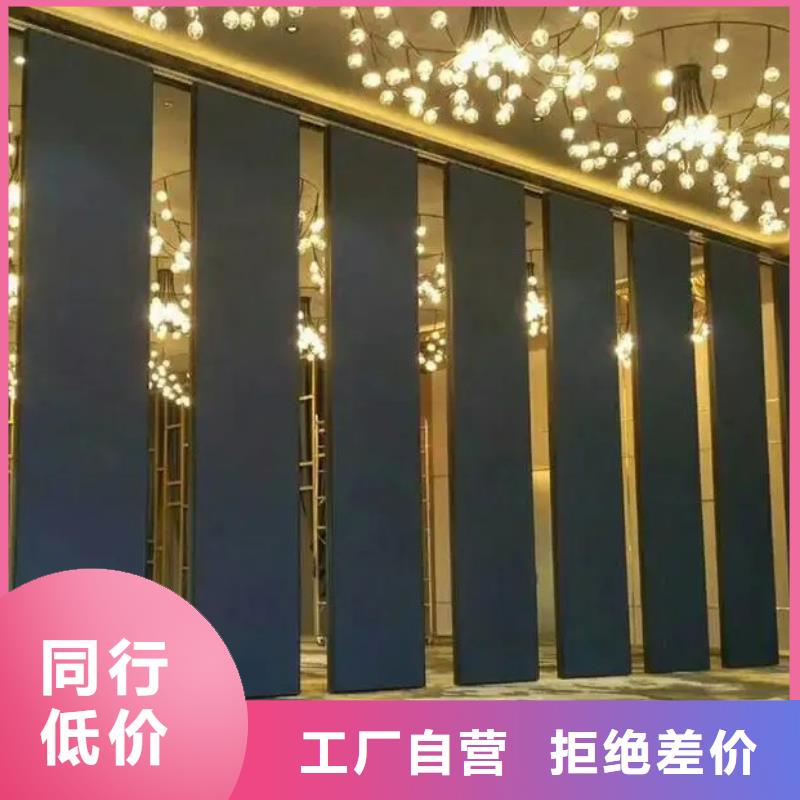 智能隔断折叠升降隔断设计合理