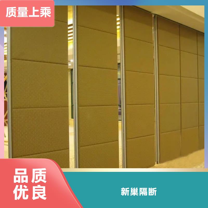 折叠升降隔断-视频-甘肃省张掖市新巢折叠升降隔断可服务区域高台|民乐|兰州|平凉|定西|嘉峪关|酒泉|陇南|临夏等