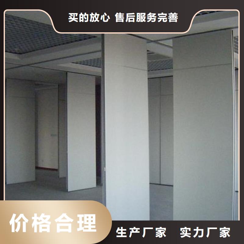折叠升降隔断视频-折叠升降隔断_山东省滨州市市场覆盖博兴|沾化|济南|潍坊|东营|聊城|莱芜等