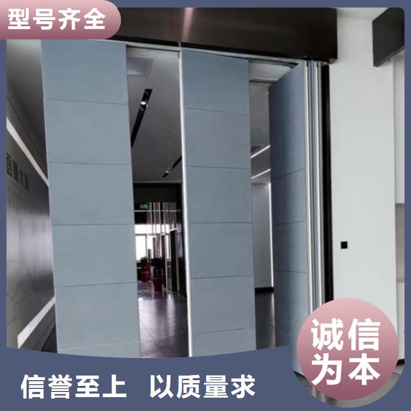 智能隔断折叠升降隔断设计合理