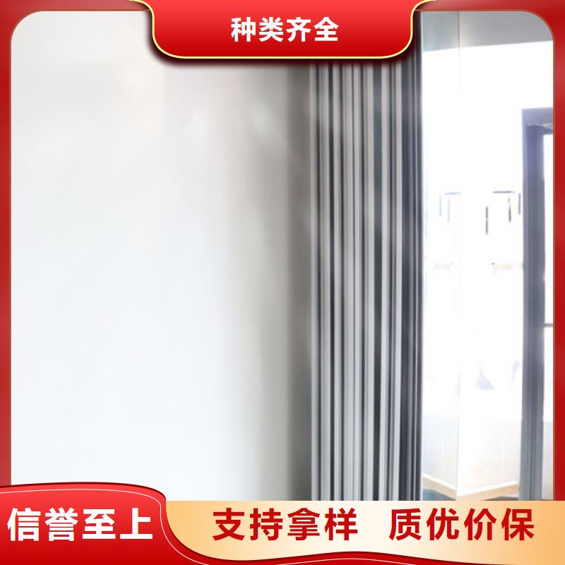 智能隔断全自动隔断定制定做