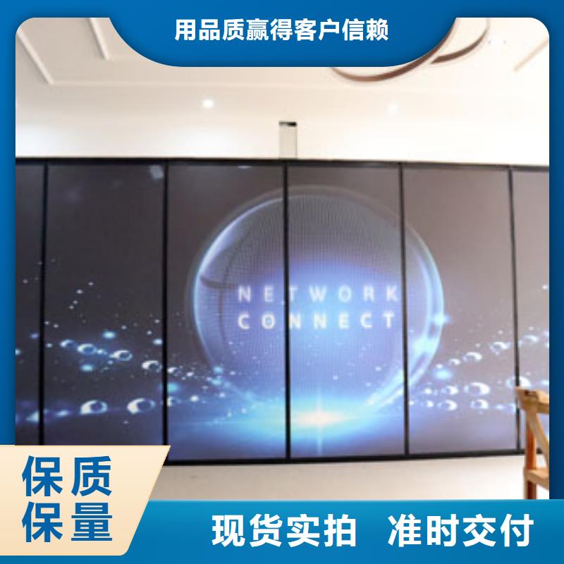 折叠升降隔断视频-折叠升降隔断_山东省滨州市市场覆盖博兴|沾化|济南|潍坊|东营|聊城|莱芜等