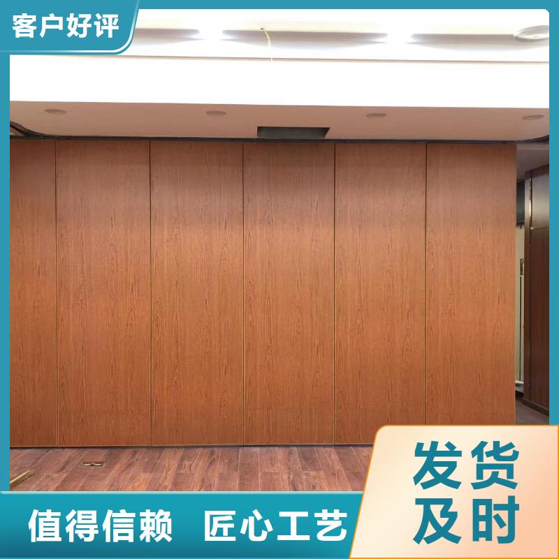 折叠升降隔断-视频-甘肃省张掖市新巢折叠升降隔断可服务区域高台|民乐|兰州|平凉|定西|嘉峪关|酒泉|陇南|临夏等