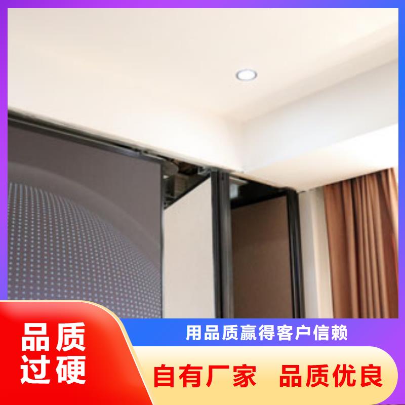 智能隔断折叠升降隔断设计合理