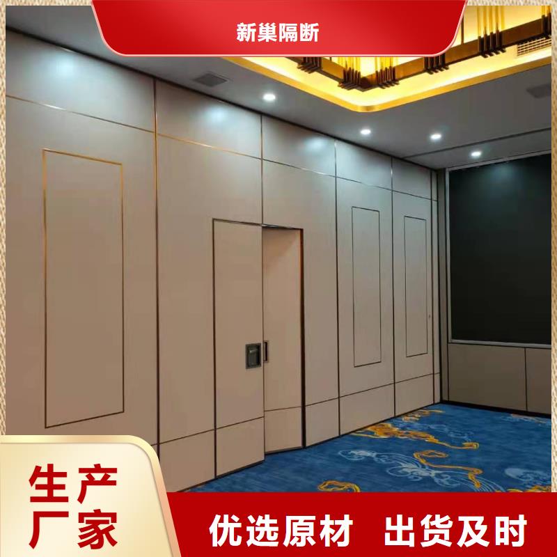 智能隔断折叠升降隔断高质量高信誉
