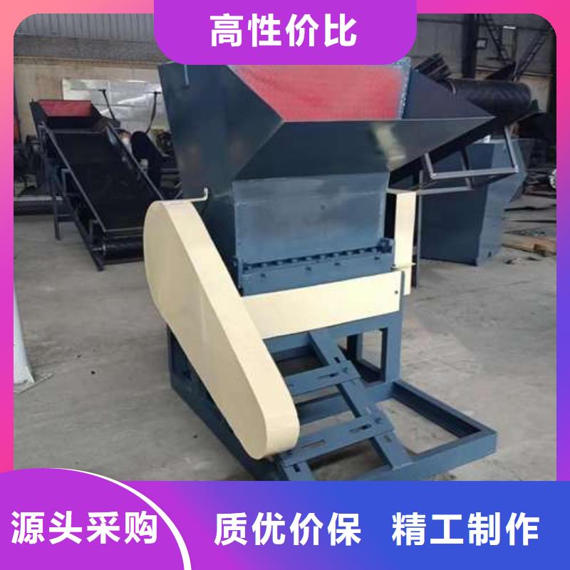 塑料粉碎机视频-甘肃省陇南市|两当|礼县|平凉|酒泉|张掖|武威塑料粉碎机-禾凡