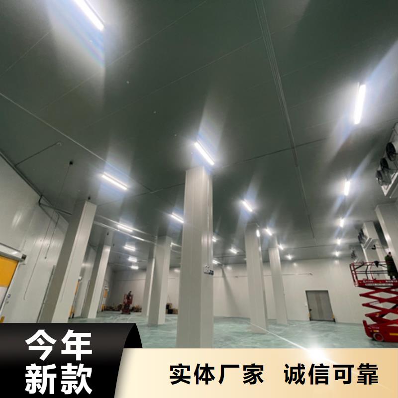 聚氨酯机制冷库板冷库保温板现货实拍