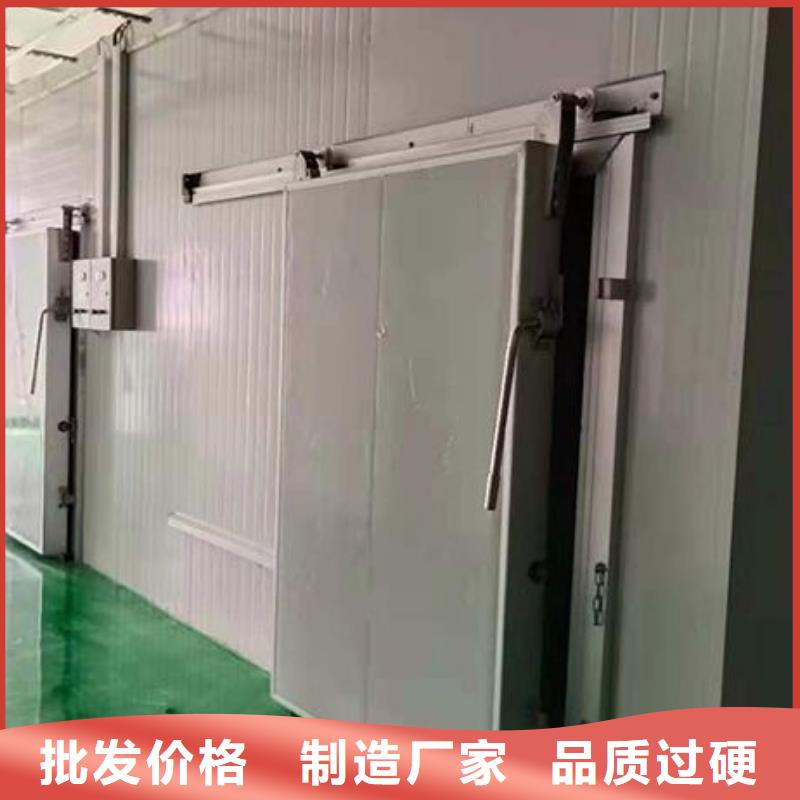 冷库回归门厂家------2025价格