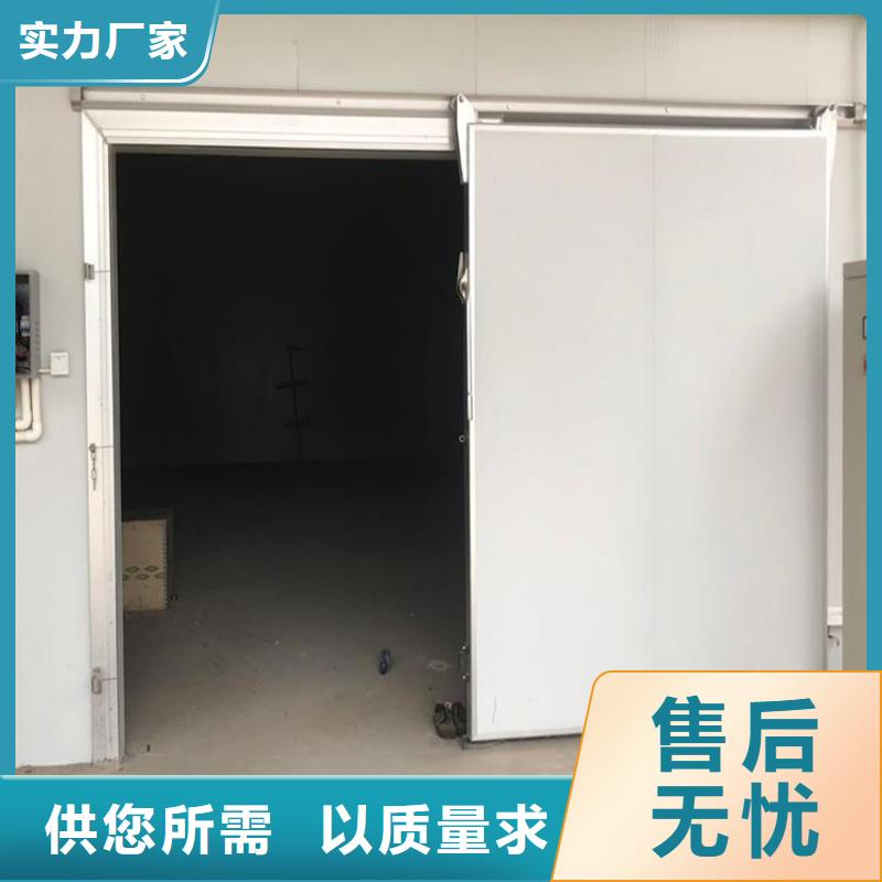 冷库门_冷库专用板匠心打造