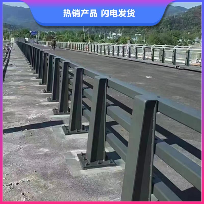 【防撞护栏】,河道防撞栏杆质量优价格低