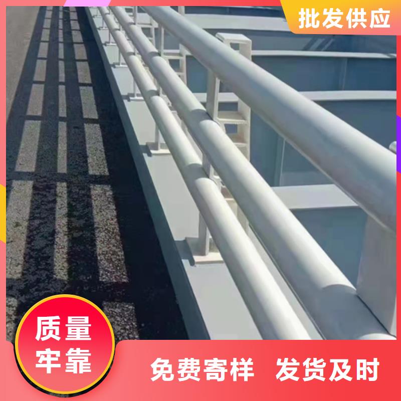 防撞护栏_道路护栏一站式采购