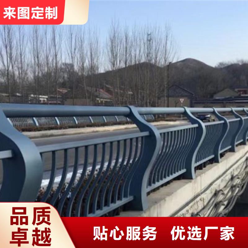 景观护栏人行道护栏厂家销售
