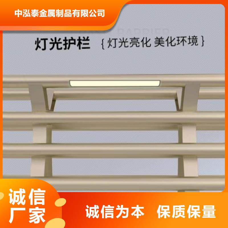 景观护栏人行道护栏厂家销售