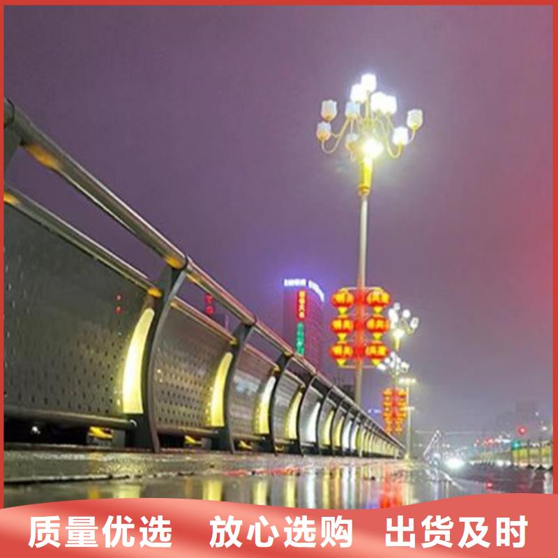 景观护栏-交通防撞围栏实力大厂家