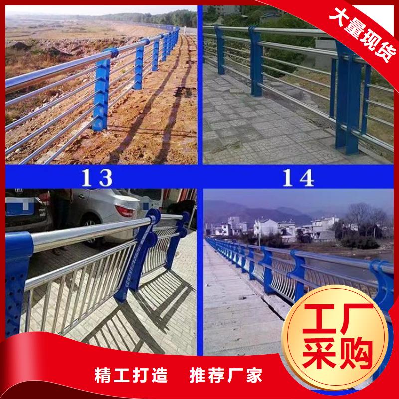 景观护栏不锈钢复合管护栏常年出售