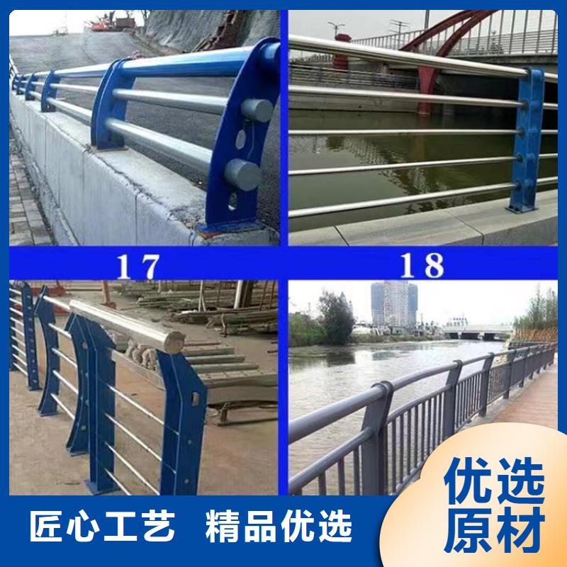 立柱桥梁防撞护栏-视频-立柱桥梁防撞护栏_广东省韶关市市场覆盖翁源|曲江|揭阳|珠海|阳江|汕尾|汕头等