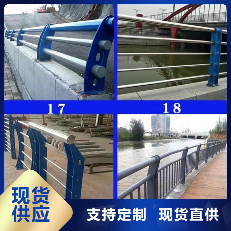 一站式供应厂家中泓泰发货迅速 景观护栏N年专注