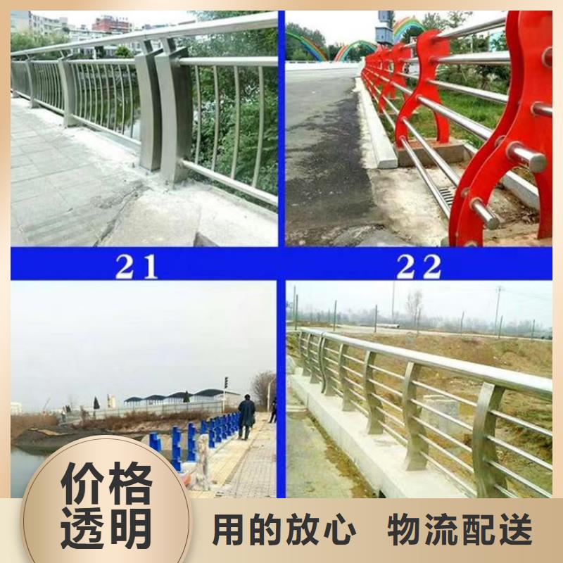 立柱桥梁防撞护栏-视频-立柱桥梁防撞护栏_广东省韶关市市场覆盖翁源|曲江|揭阳|珠海|阳江|汕尾|汕头等
