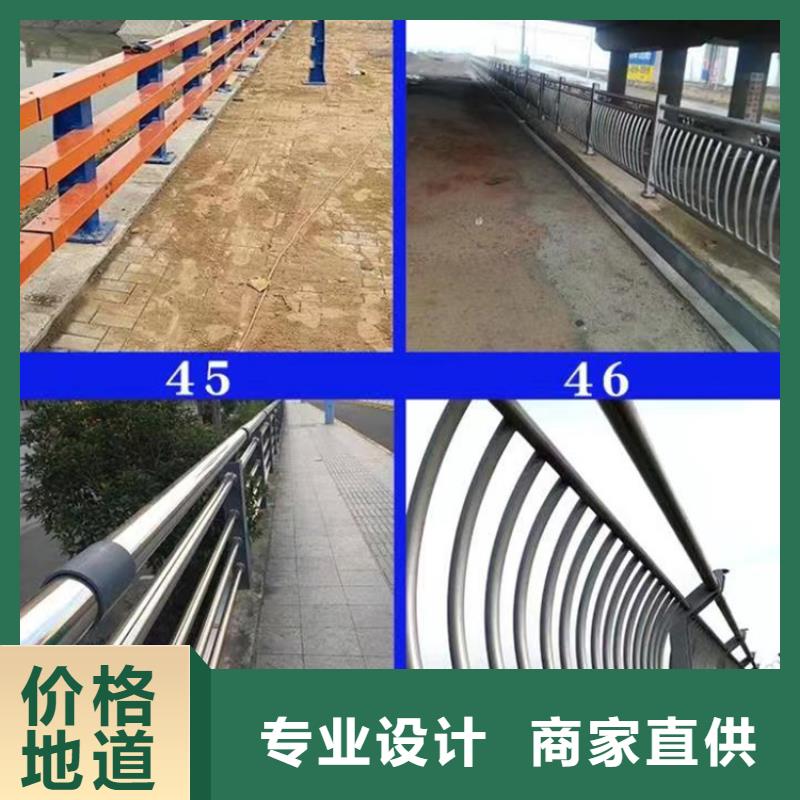 景观护栏不锈钢复合管护栏您身边的厂家