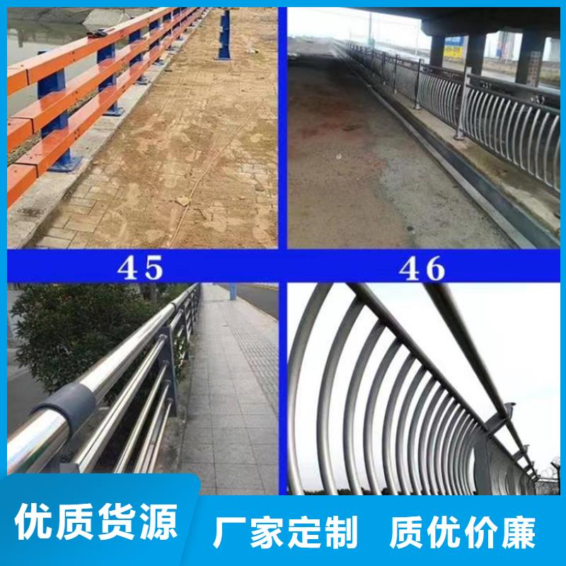 景观护栏桥梁栏杆厂多家仓库发货