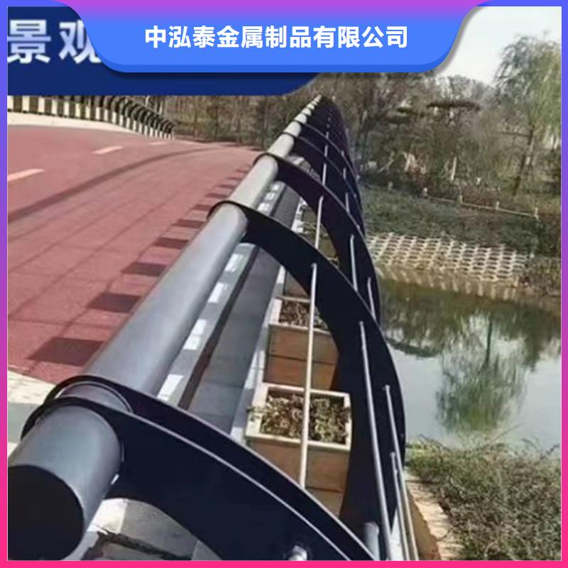 景观护栏_防撞栏杆诚信经营