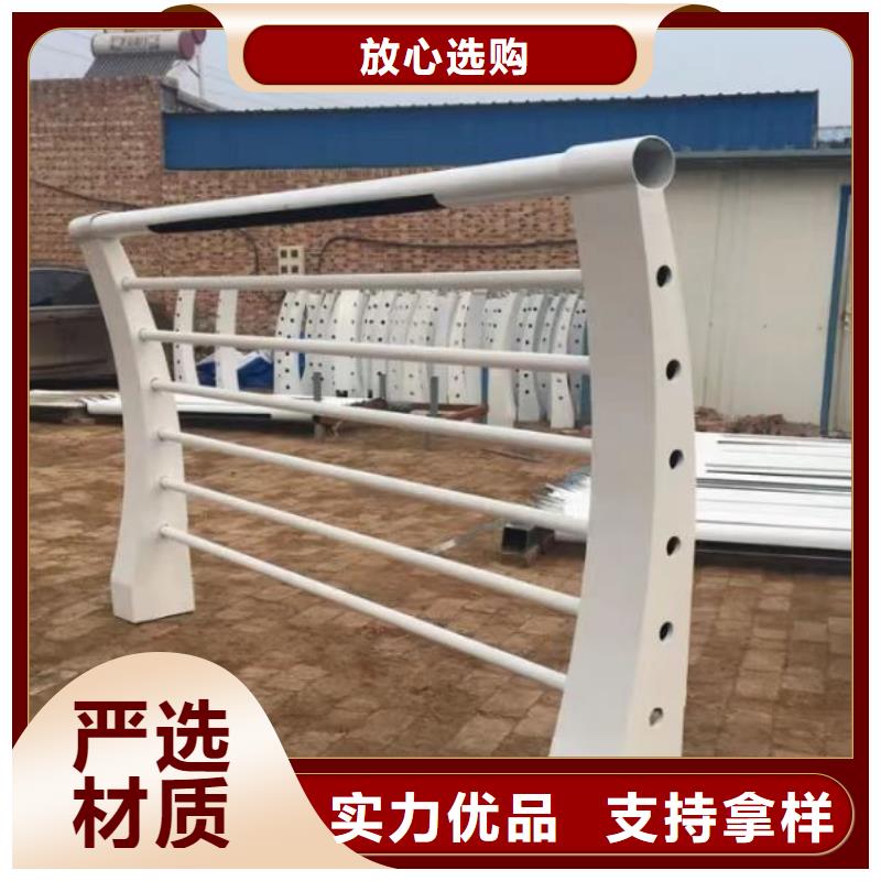 一站式供应厂家中泓泰发货迅速 景观护栏N年专注