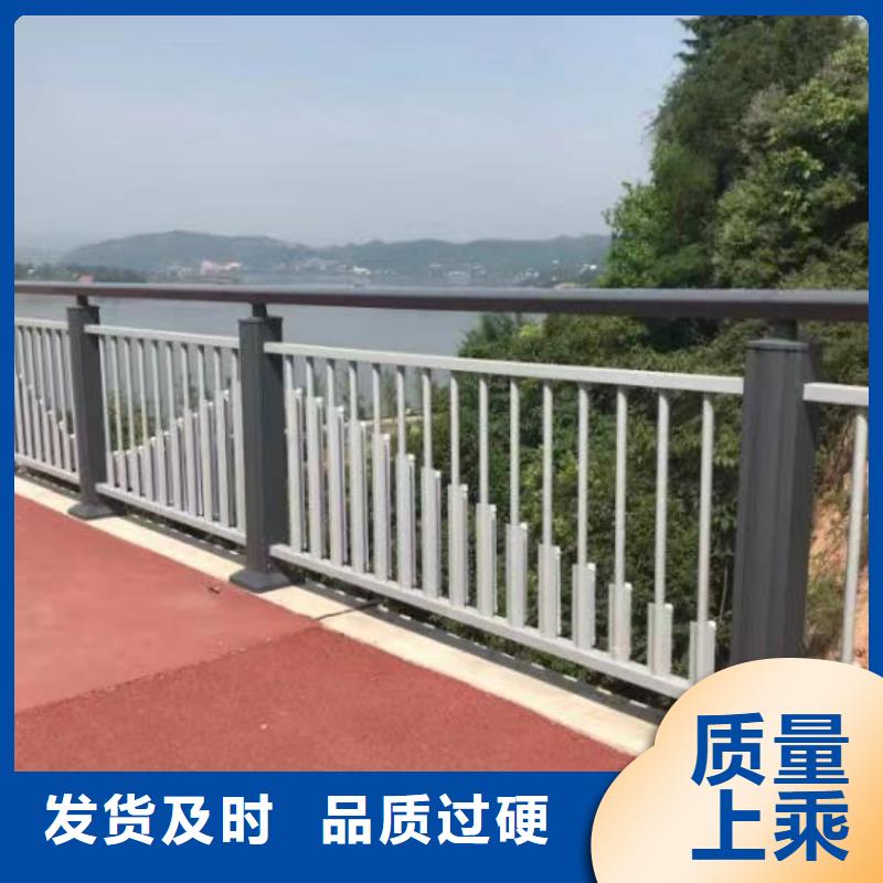 景观护栏_【河道护栏】实地大厂