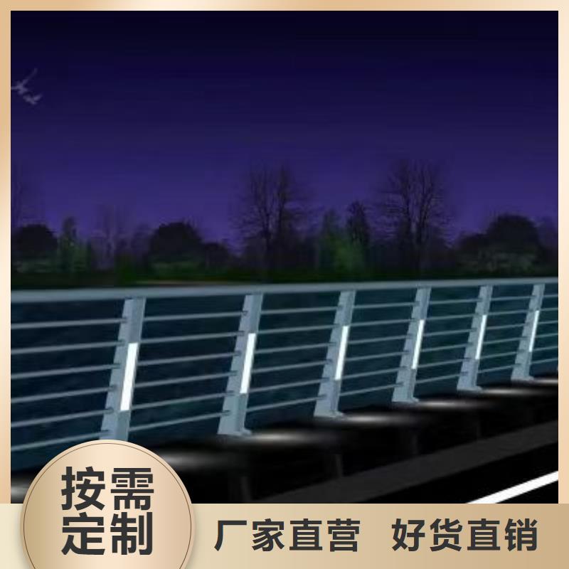 景观护栏河道护栏高品质现货销售