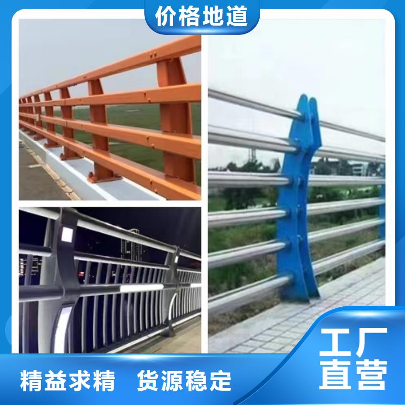 立柱桥梁防撞护栏-视频-立柱桥梁防撞护栏_广东省韶关市市场覆盖翁源|曲江|揭阳|珠海|阳江|汕尾|汕头等