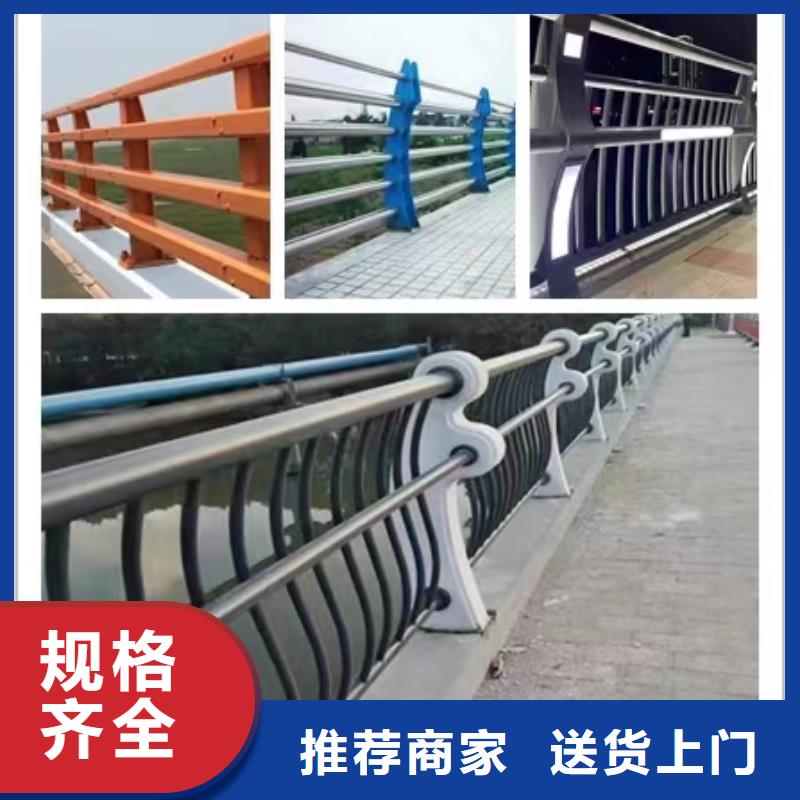一站式供应厂家中泓泰发货迅速 景观护栏N年专注