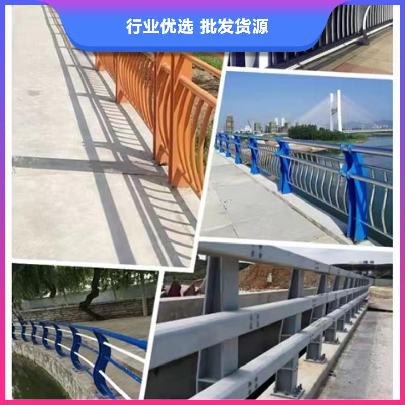 景观护栏_防撞栏杆诚信经营