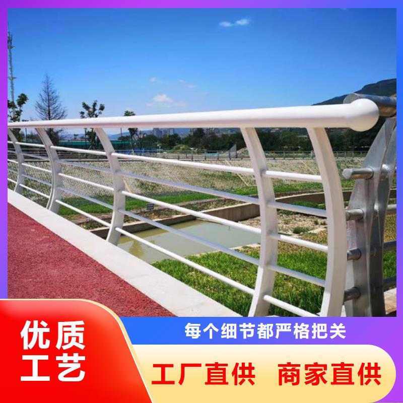 景观护栏_景观护栏厂来图来样定制