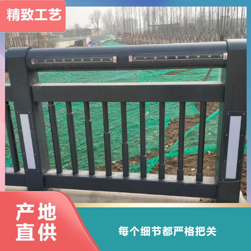 景观护栏-交通防撞围栏实力大厂家